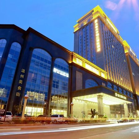 Jinjiang International Hotel Urumqi Eksteriør billede