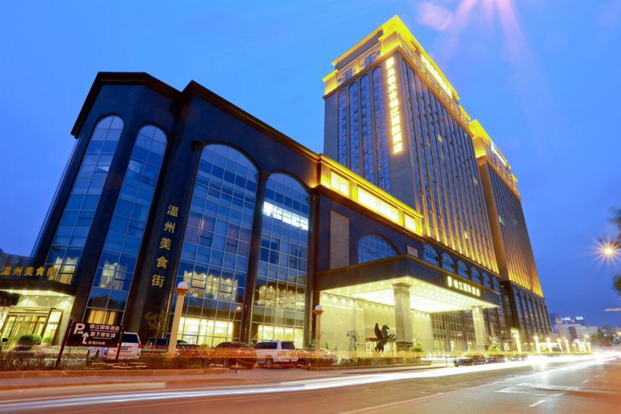 Jinjiang International Hotel Urumqi Eksteriør billede
