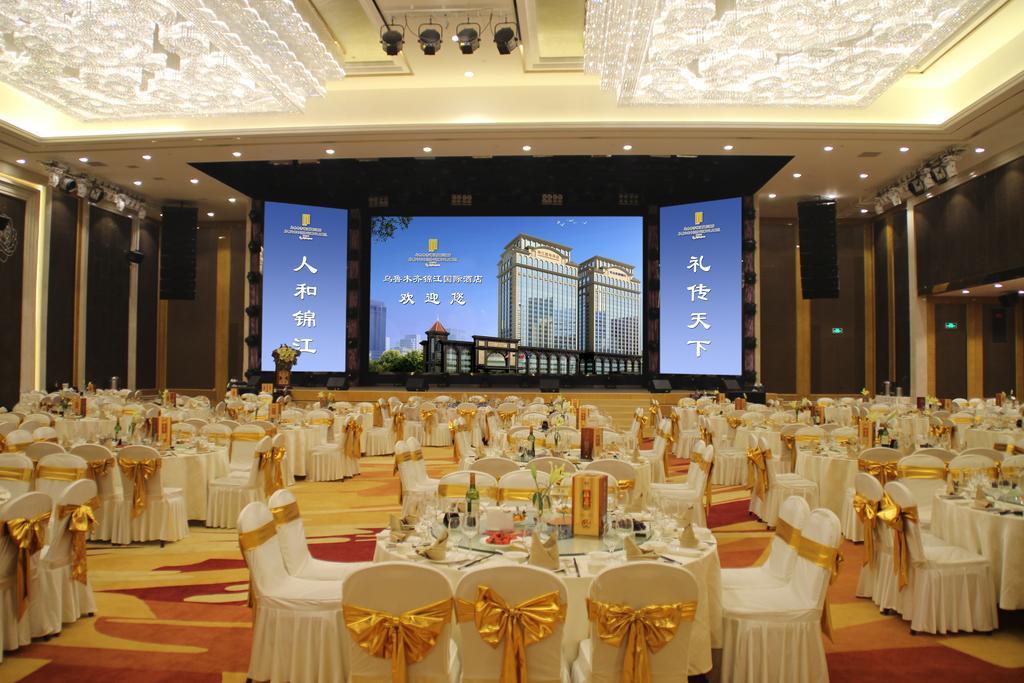 Jinjiang International Hotel Urumqi Eksteriør billede