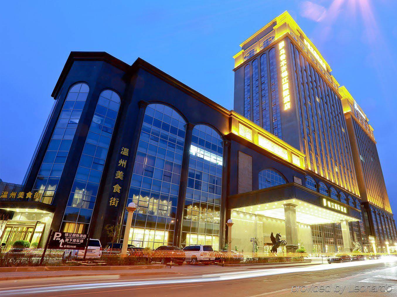 Jinjiang International Hotel Urumqi Eksteriør billede